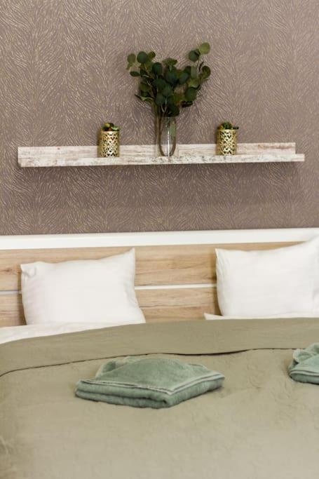 Harmonic Audio Hideaway By Nw Apartment *